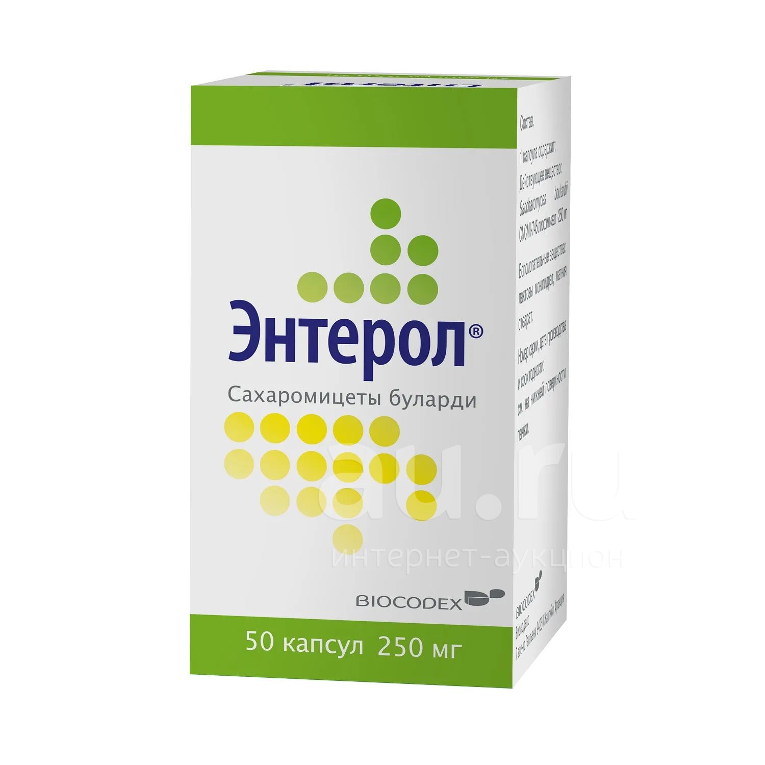 Порно Внутрь Дети
