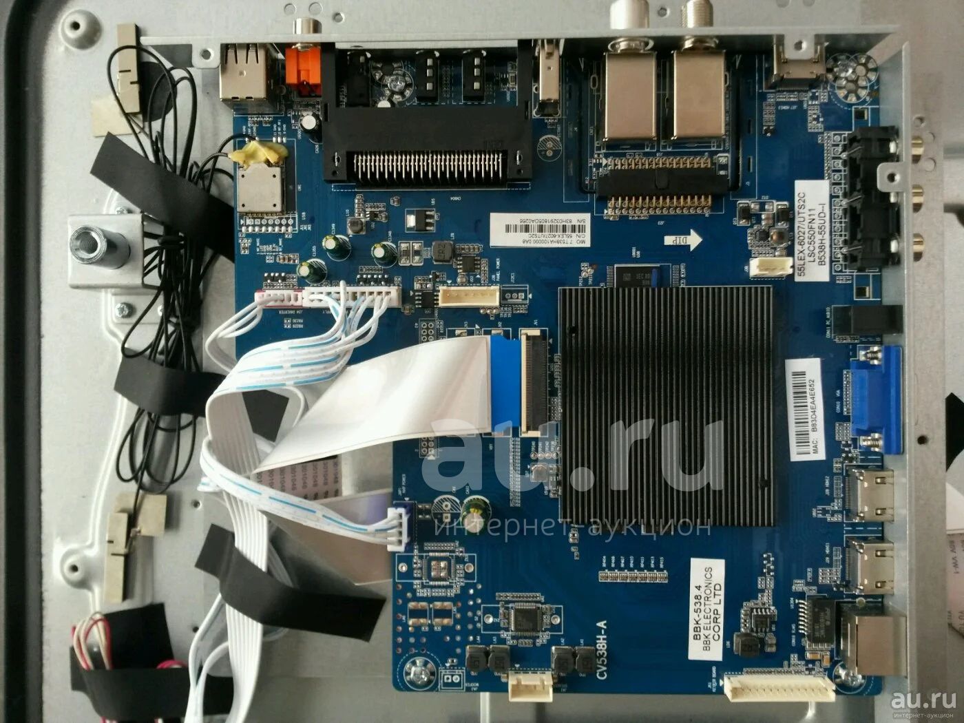 Схема платы cv6886h a CV538H-A - купить в Абакане. Состояние: Б/у. Печатные платы на интернет-аукционе