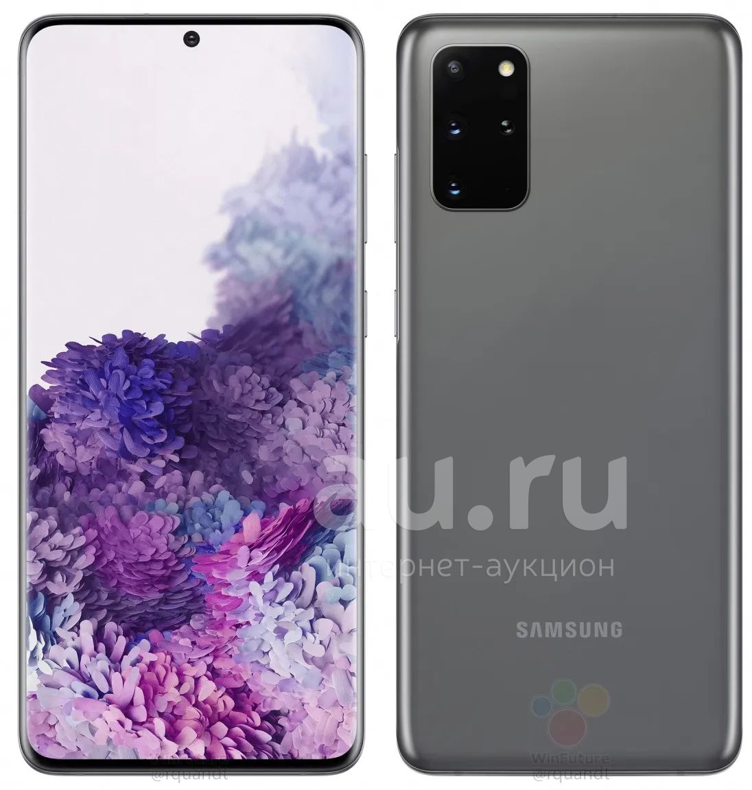 Купить Самсунг S10 Иркутск