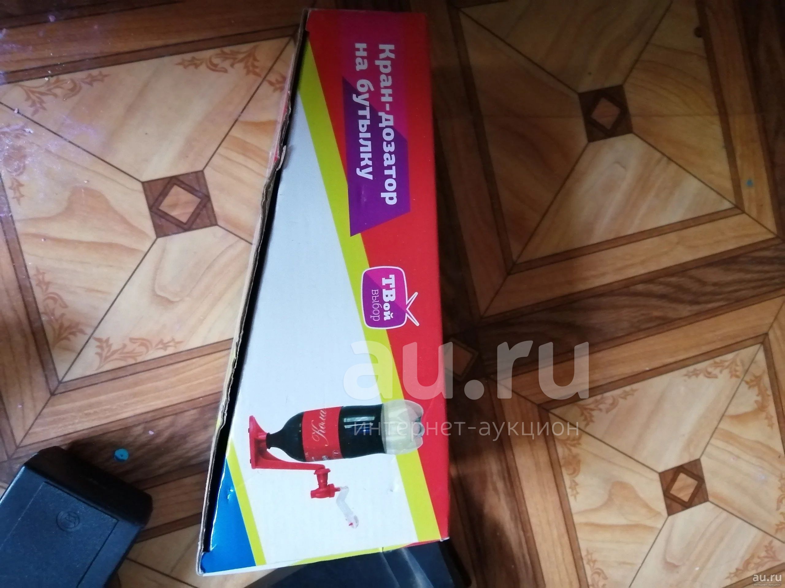 Дозатор для газировки — купить в Красноярске. Состояние: Новое. Другое ...