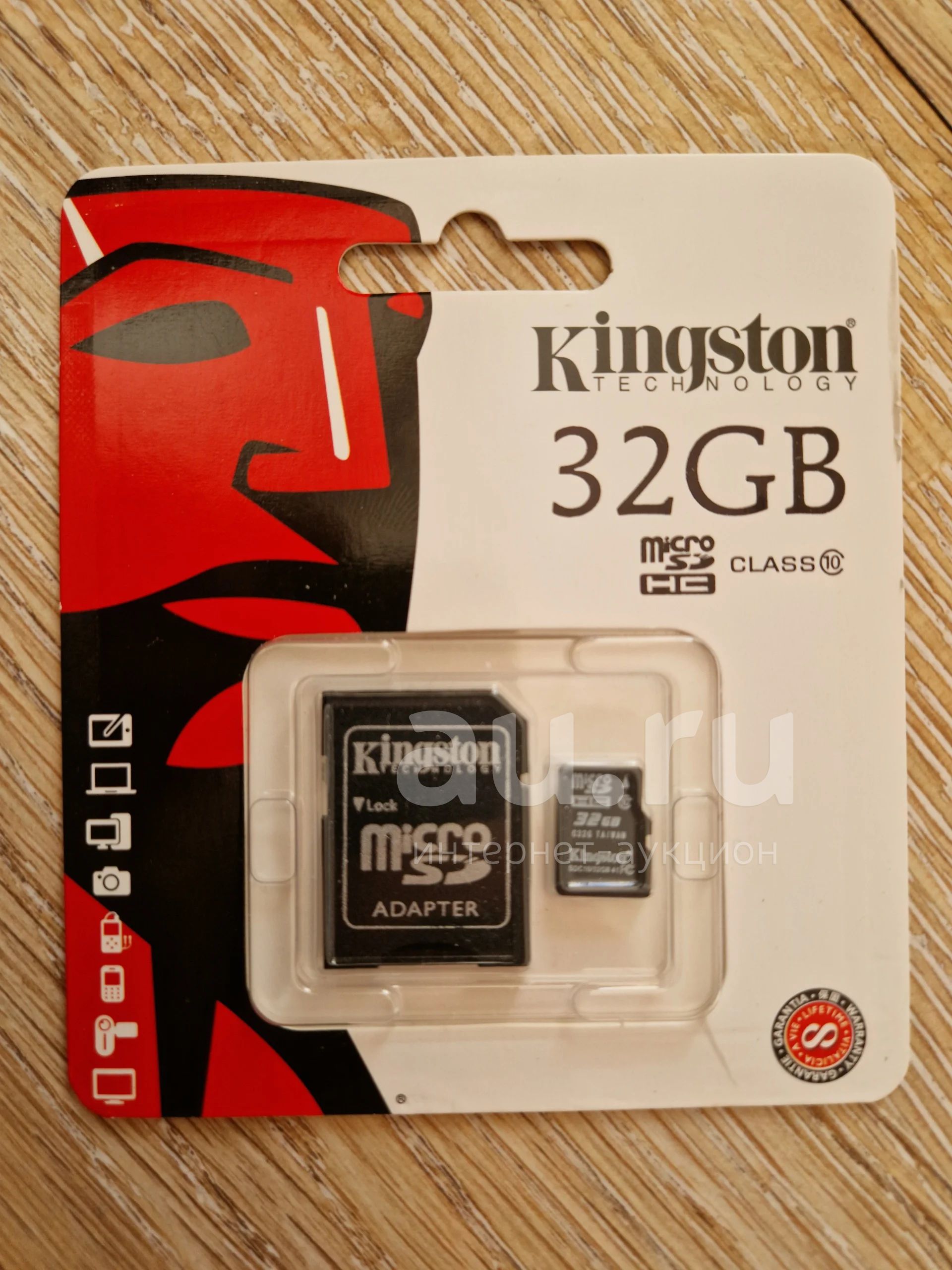 Карта памяти Kingston 32 ГБ — купить в Красноярске. Состояние: Новое ...