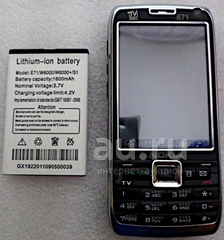 Телефон NOKIA E71 TV — Купить В Красноярске. Состояние: Б/У.