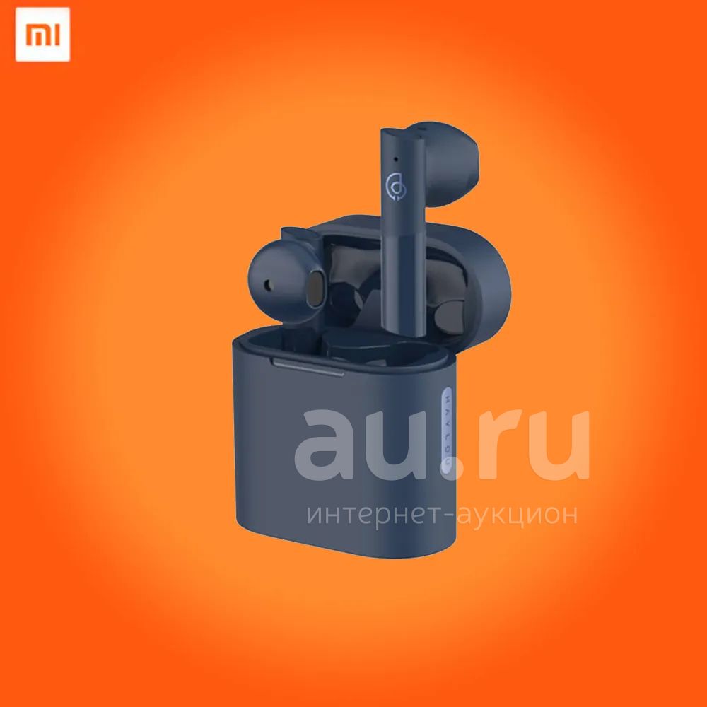 Наушники Xiaomi Haylou Moripods Купить