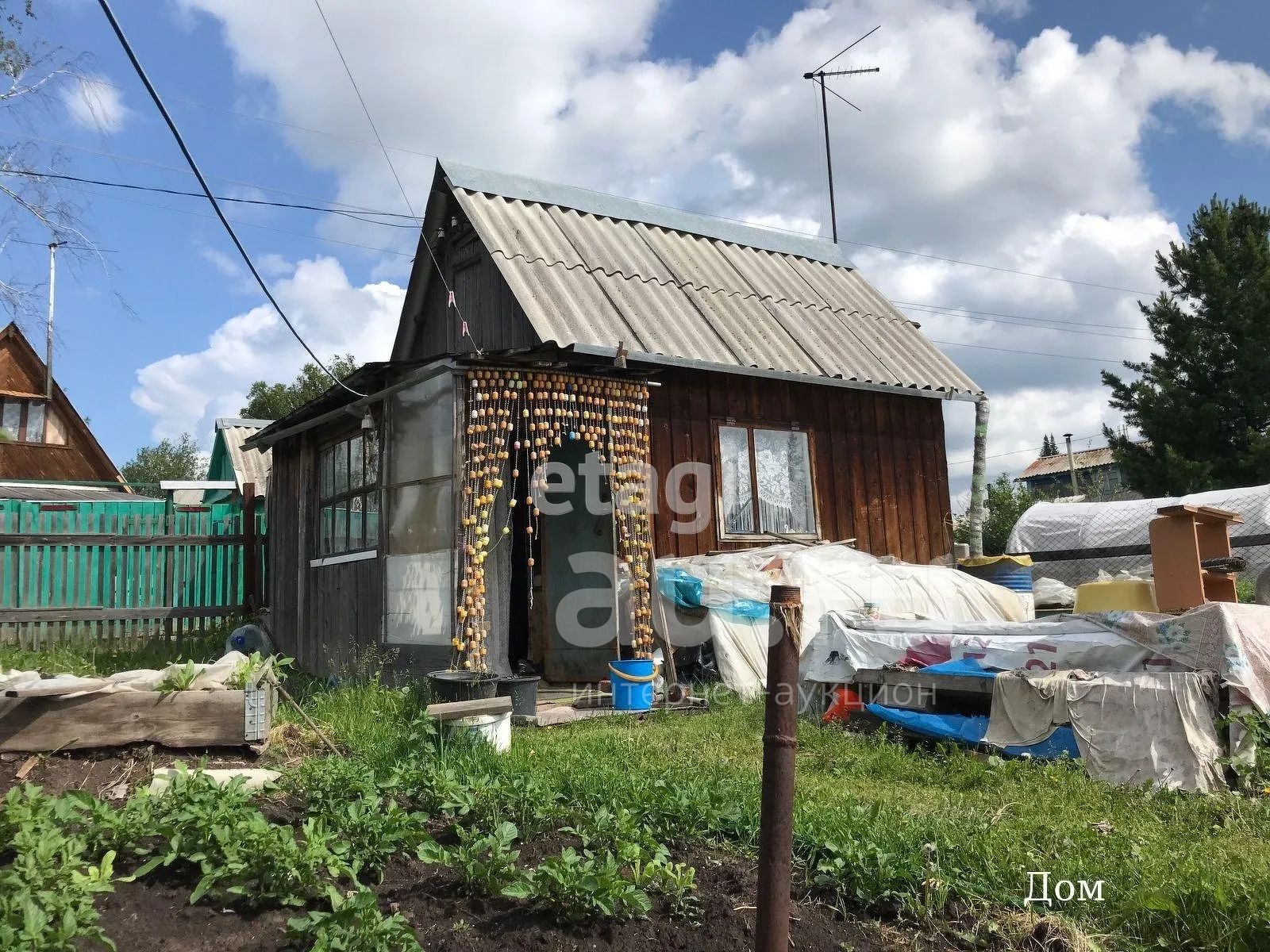 Купить Дом В Арейском Красноярского Края