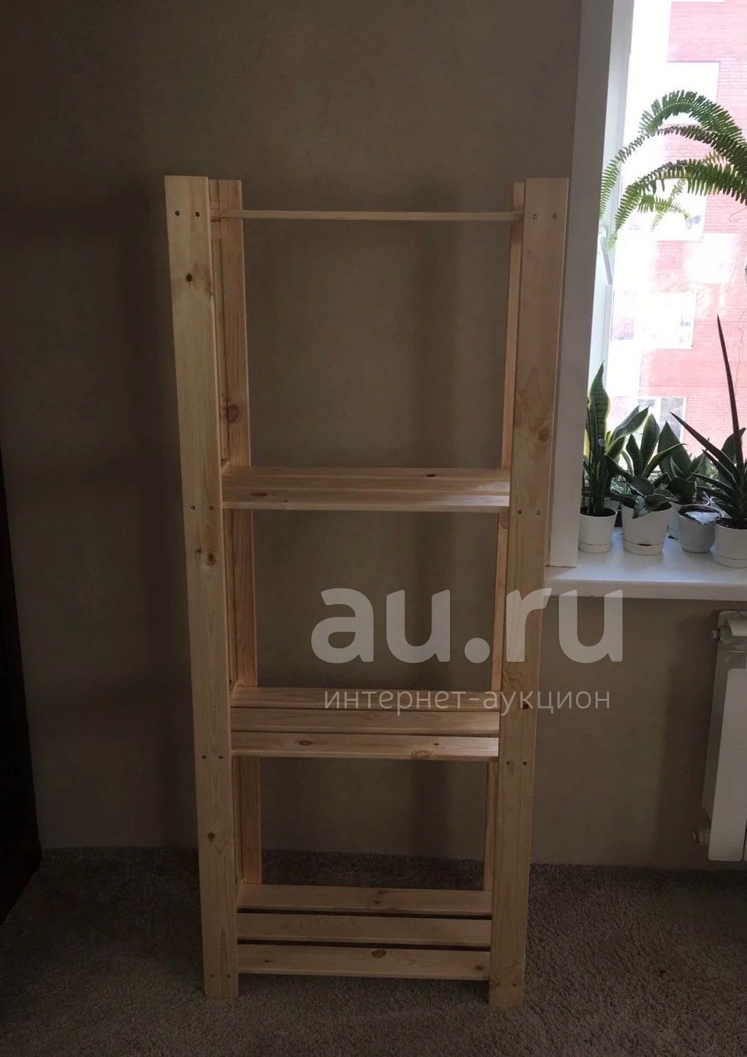 Альберт стеллаж икеа
