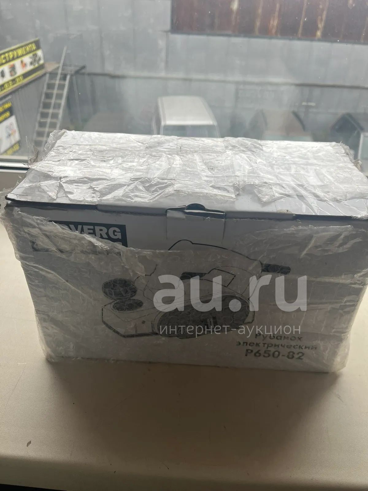 Рубанок сетевой Redverg Basic P650-82, 650 Вт, 82 мм НОВЫЙ (б8656к ...