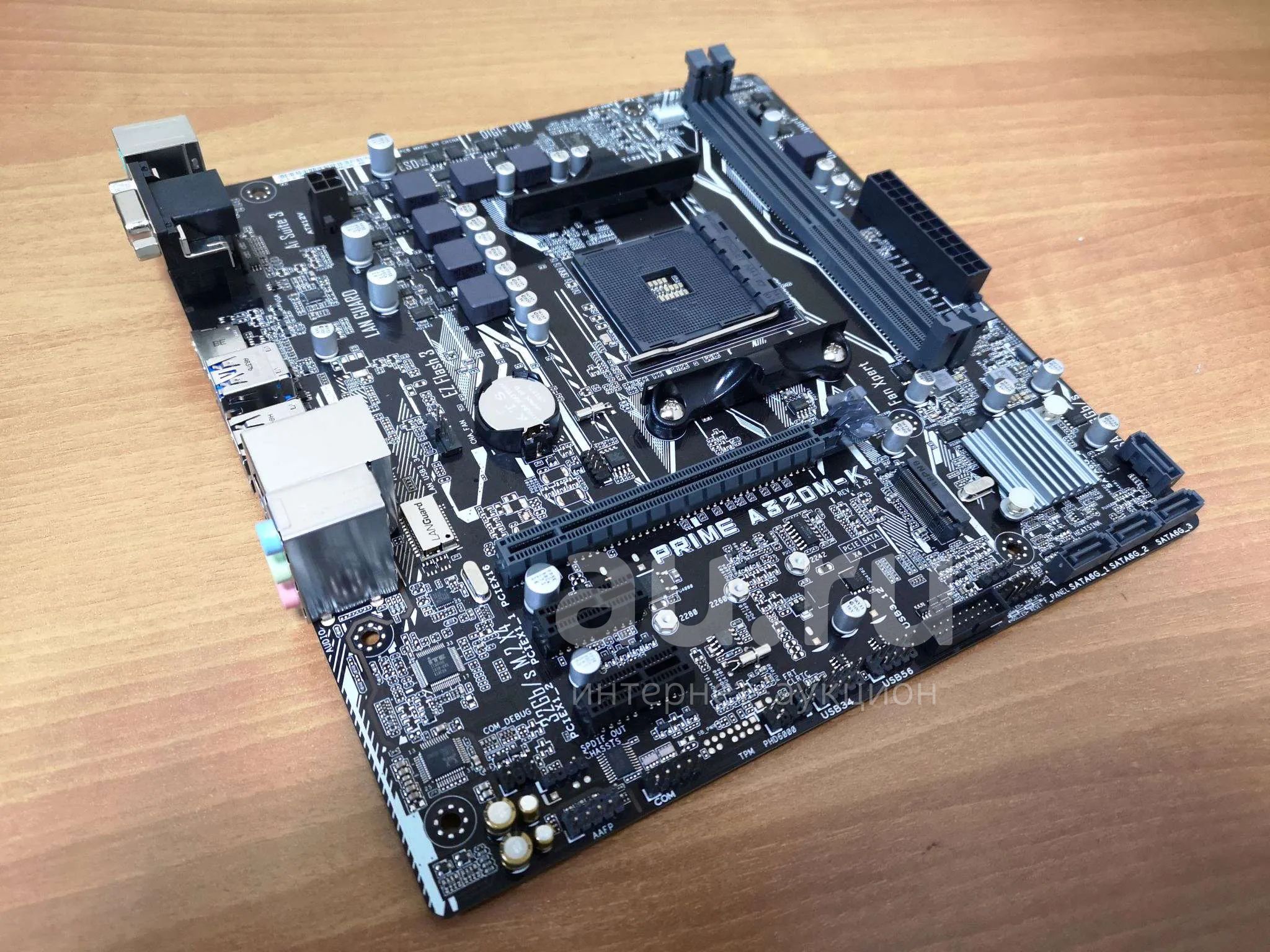 Материнская плата Asus Prime A320M-K Гарантия ! Трейд - Ин ! Бесплатная ...