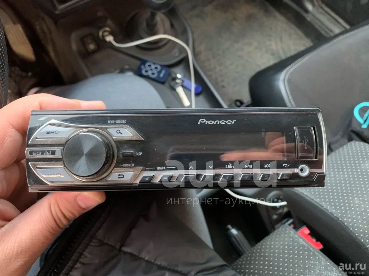 pioneer mvh 150ub схема