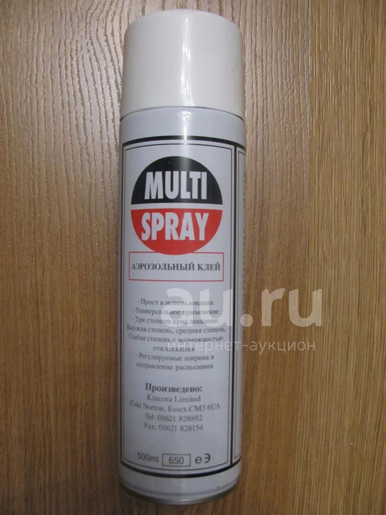 аэрозольный клей Multi Spray - Мульти спрей — купить в Красноярске.  Состояние: Новое. Другое (авто, мото, водный транспорт) на  интернет-аукционе Au.ru