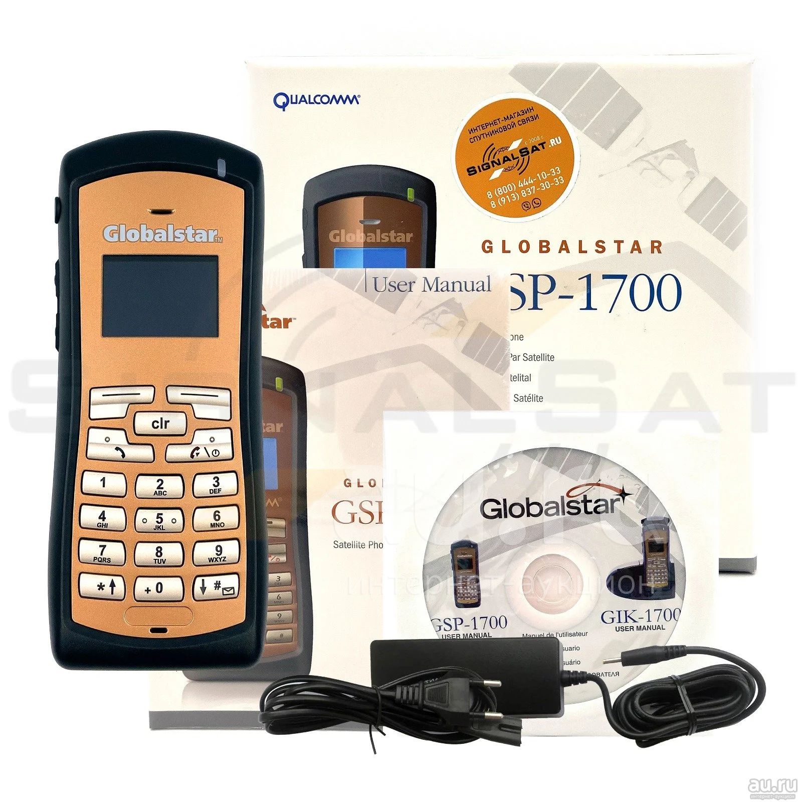 Спутниковый телефон Глобалстар Qualcomm GSP 1700 — купить в Красноярске.  Состояние: Новое. Спутниковая связь на интернет-аукционе Au.ru