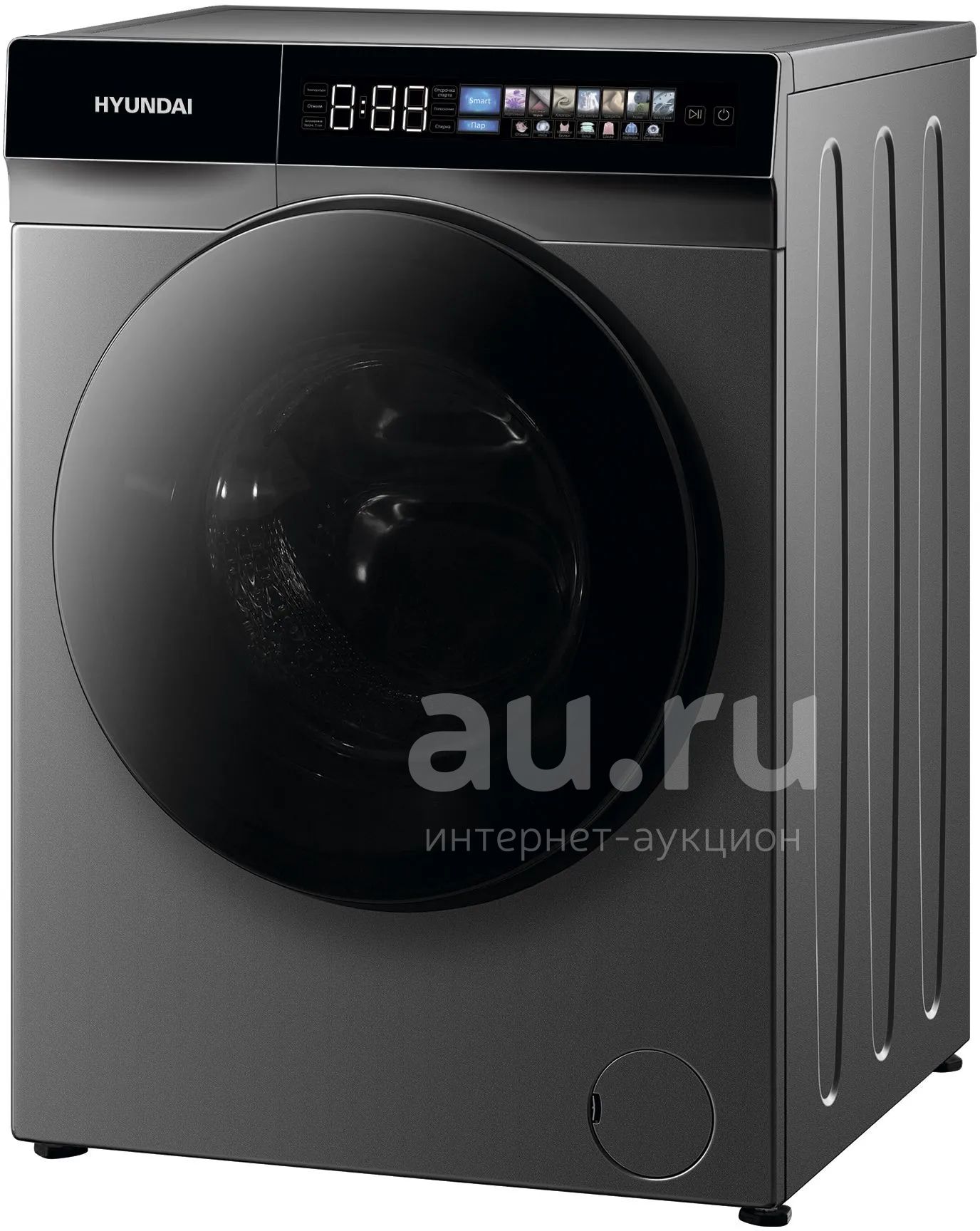 Стиральная машина Hyundai WFE9230 — купить в Красноярске. Состояние ...