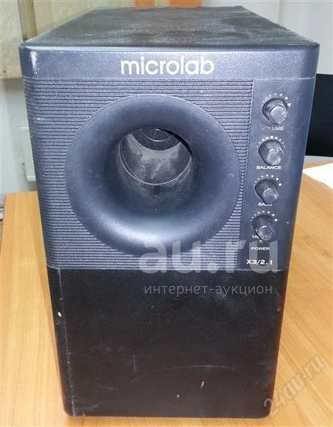 Microlab sales x3 2.1