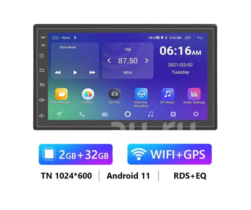 Android 11 7 дюймов 2/32GB магнитола Новая + гарантия (камера заднего ...