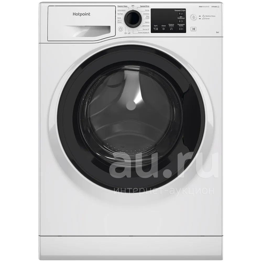 Стиральная машина Hotpoint NSB 6039 K VE RU Новая, Смотрите другие наши ...