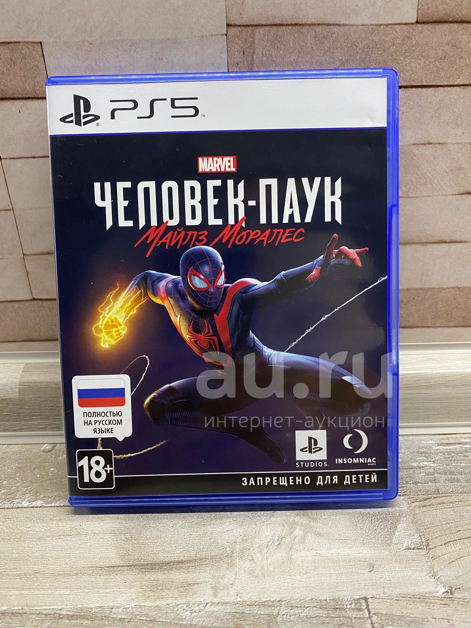 Человек паук Майлз моралес ps5 — купить в Красноярске. Состояние: Б/у ...