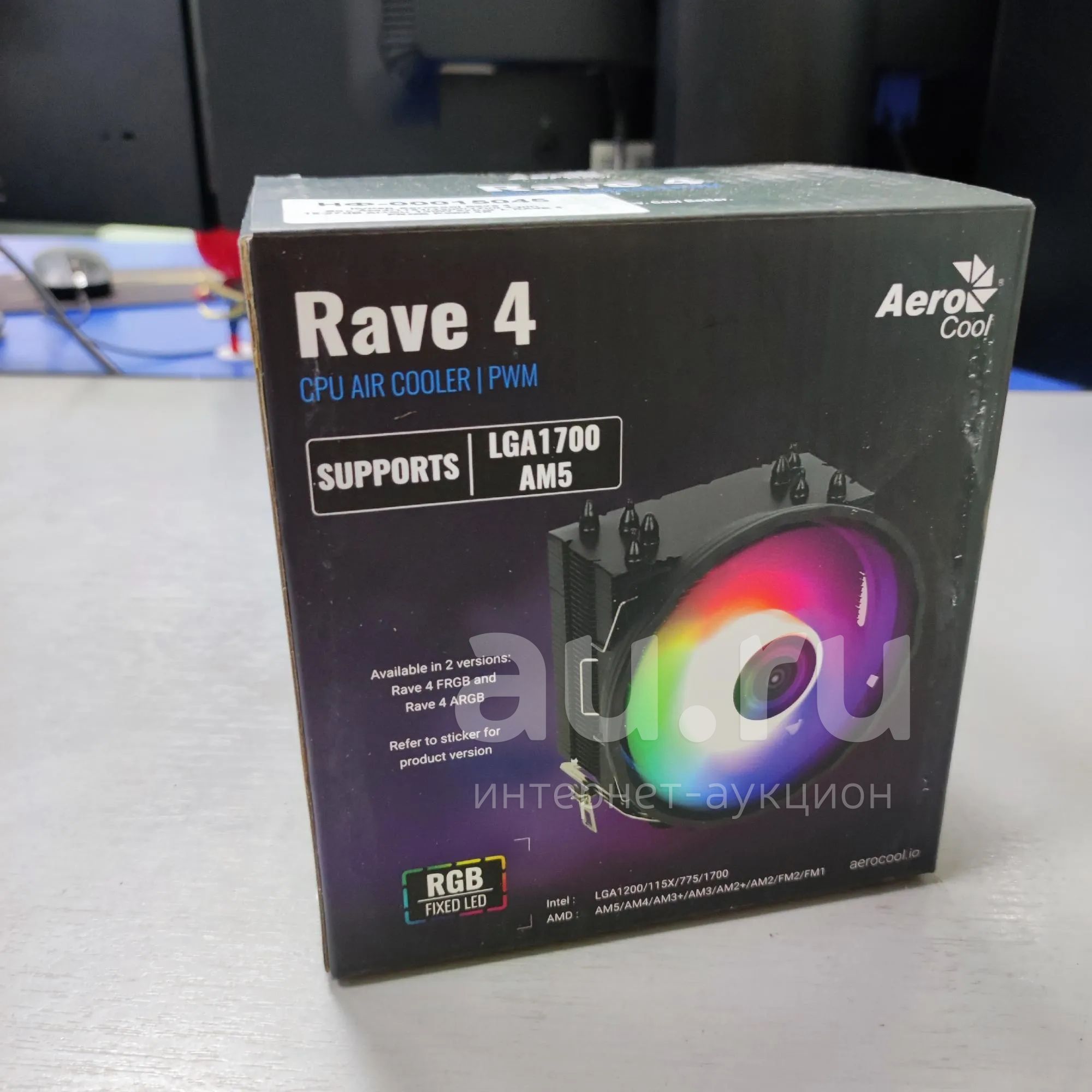 Кулер Aerocool Rave 4 Soc-AM4/1151/1200/1700 4-pin 18-27dB Al+Cu 130W ...