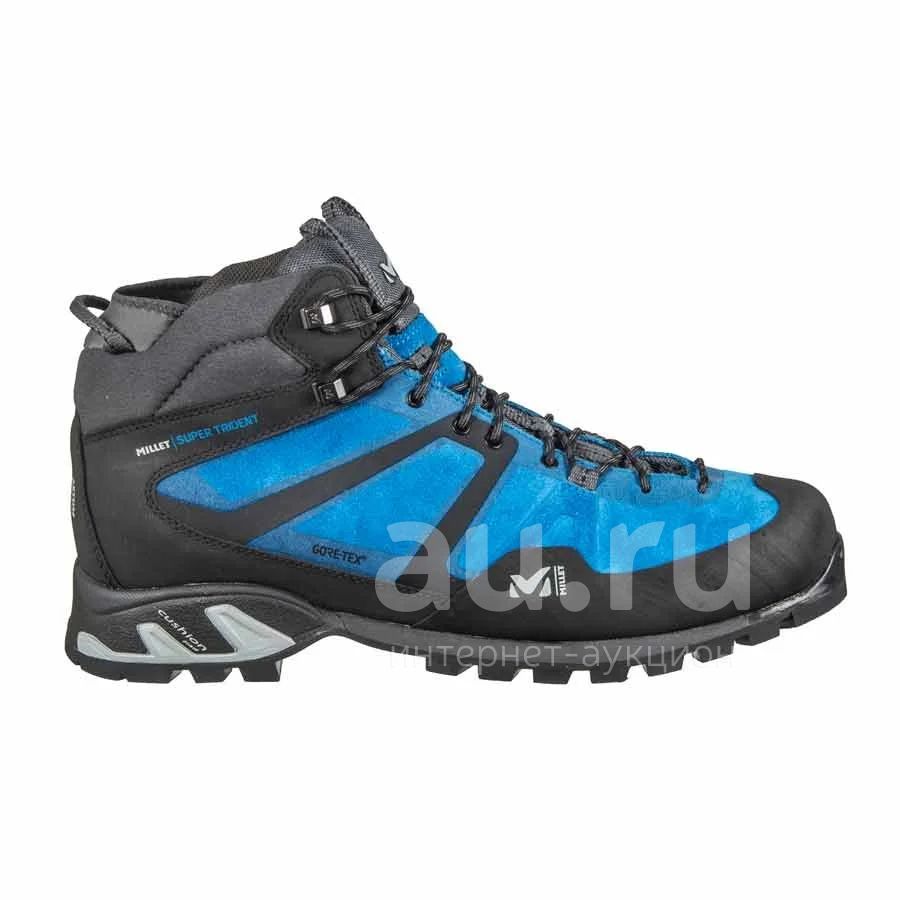 Треккинговые ботинки Millet Super Trident GTX — купить в Красноярске ...