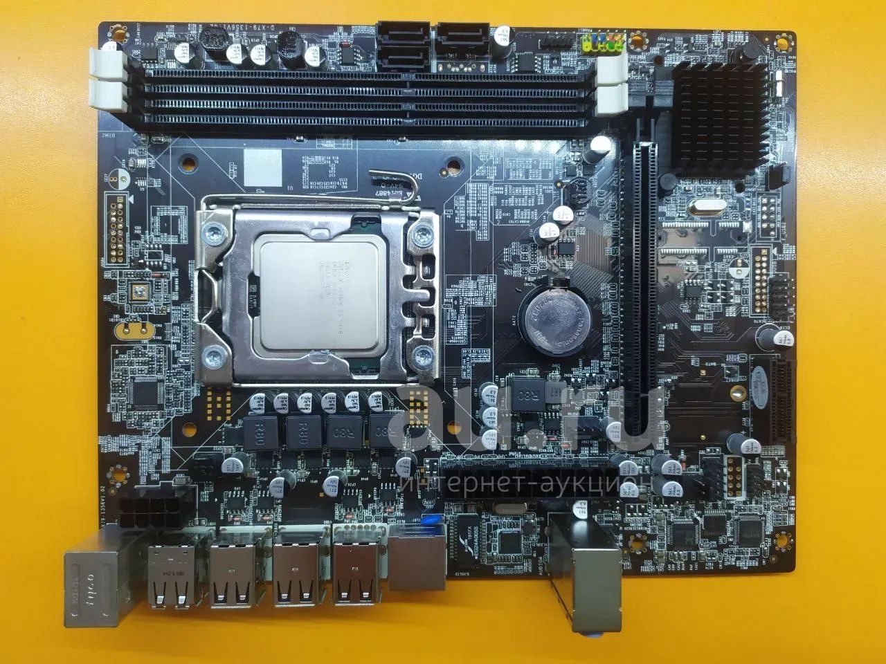 Игровая сборка: Intel Xeon E5-2440, 6 ядер, 12 Потоков * 2.4GHz, 15MB ...