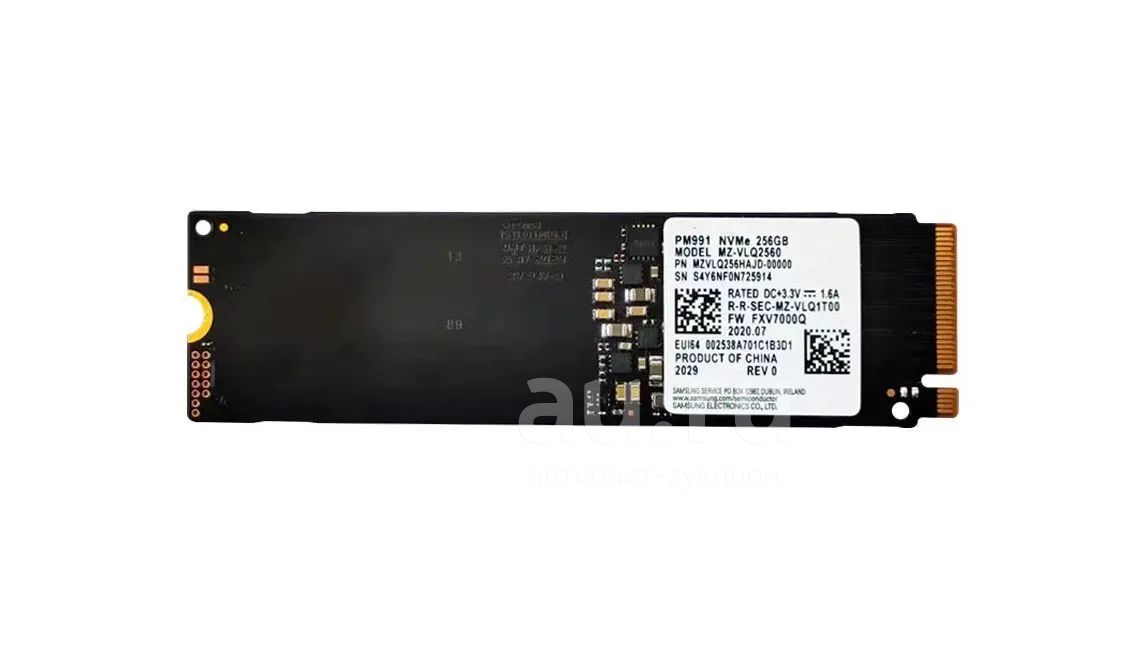 Жесткий Диск Ssd Купить 256 Самсунг