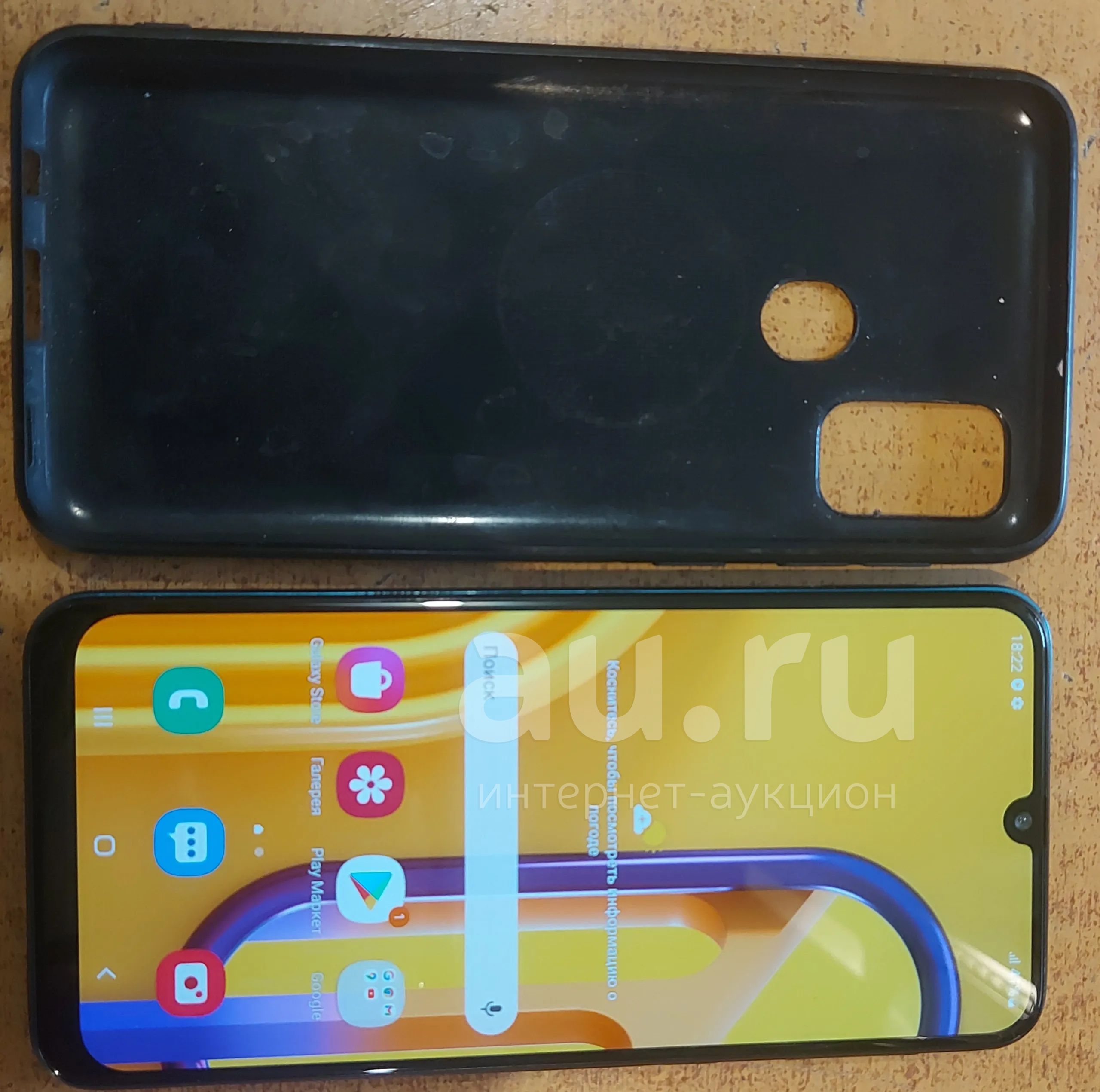 телефон Samsung m30s — купить в Красноярске. Состояние: Б/у. Смартфоны ...