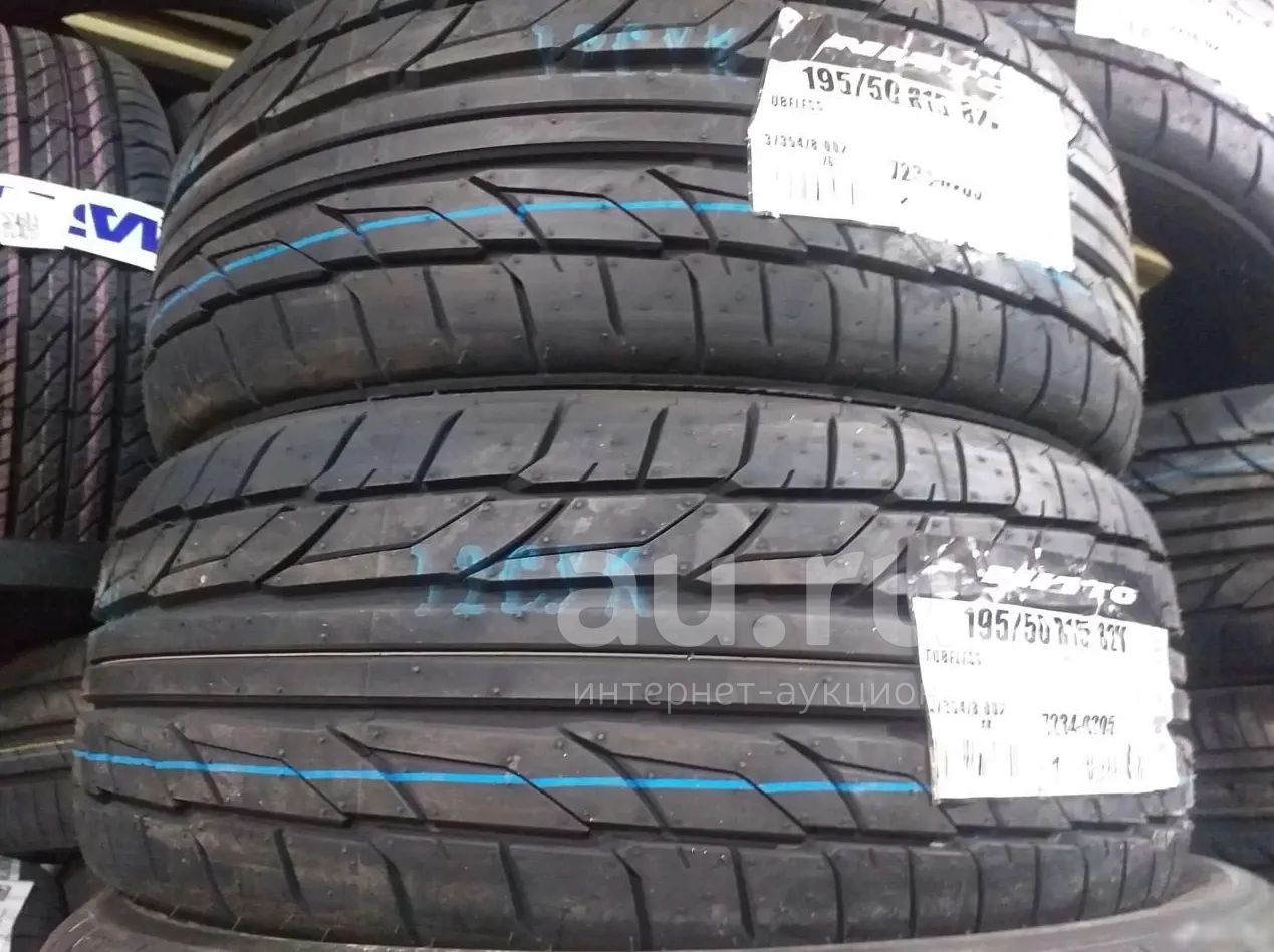 шины 195/50 R15 Nitto NT555 G2 82V летние Япония | Новые | Автошины ...