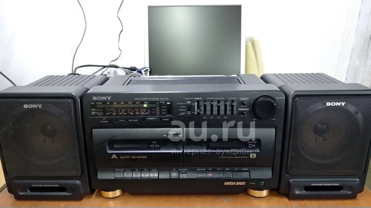 Sony 710 hotsell