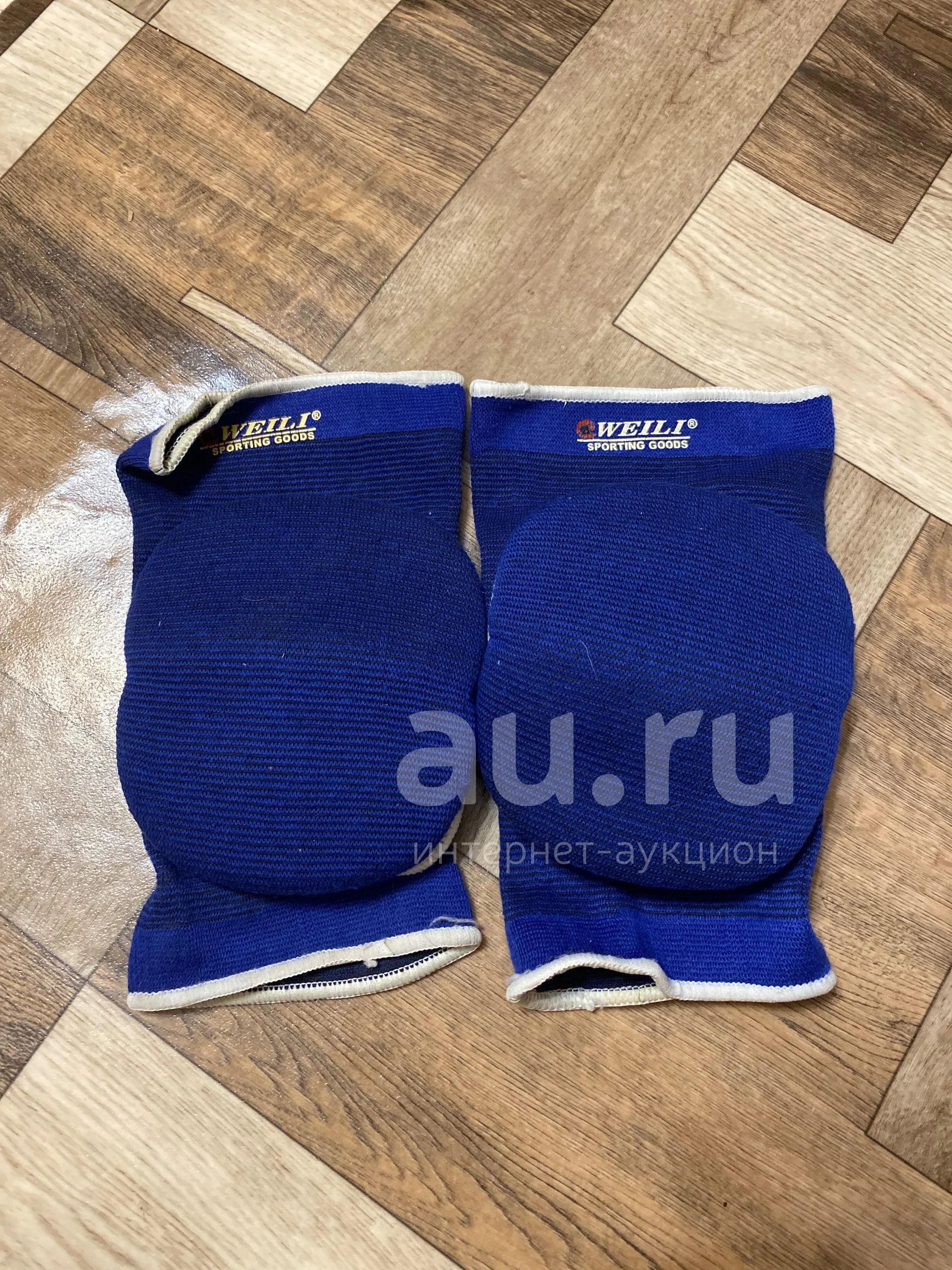 Волейбольные наколеники — купить в Красноярске. Состояние: Б/у. Защита ...
