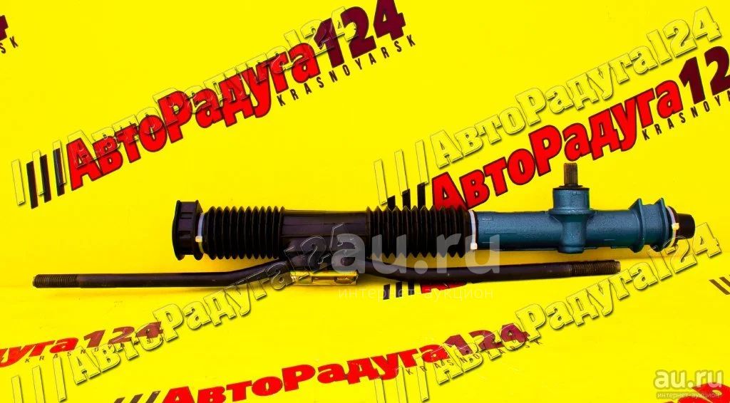 Рулевая рейка ВАЗ 2109 в сборе с тягами (Паркс) — купить в Красноярске ...