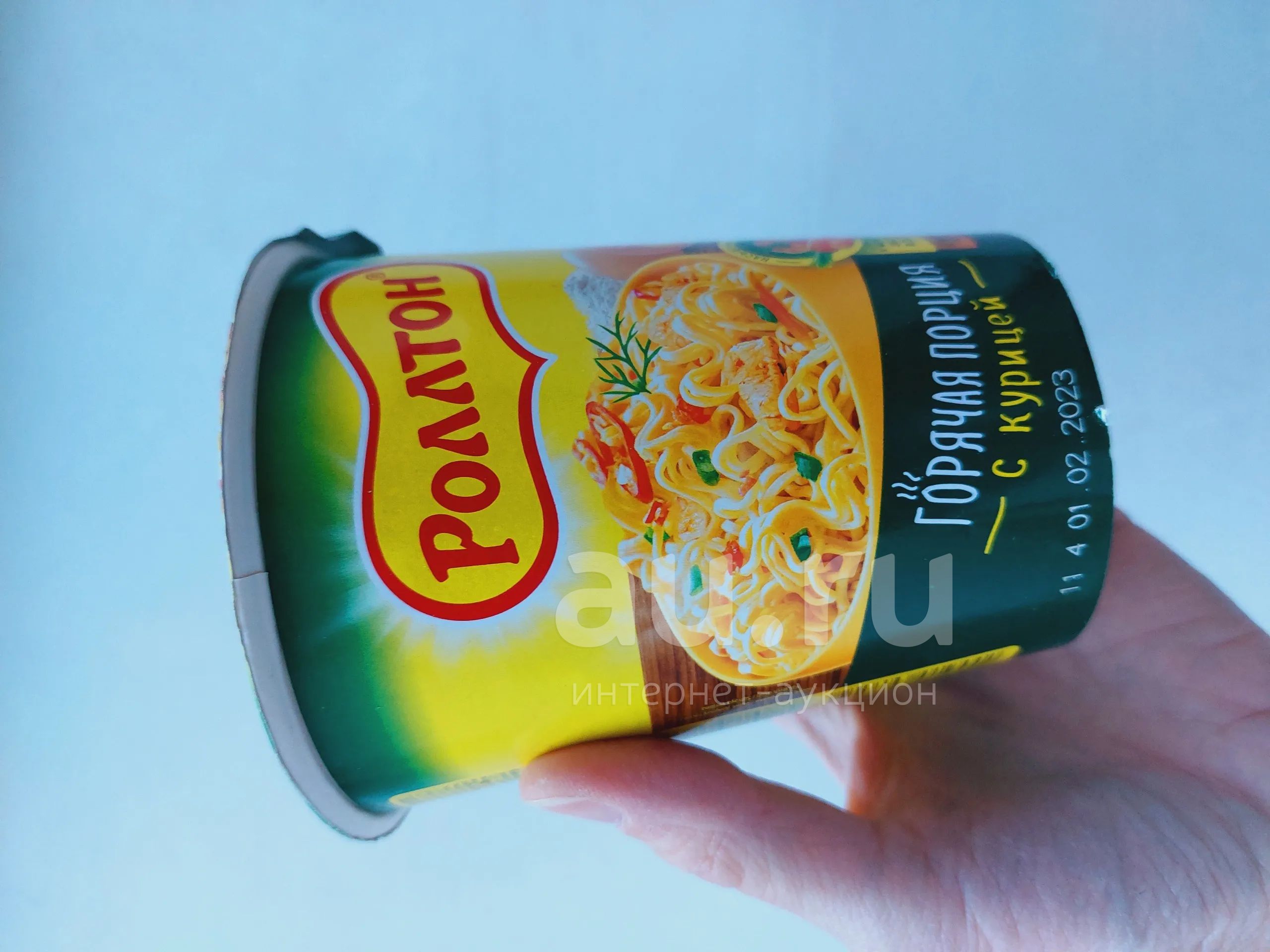 Лапша ролтон сроки на фото — купить в Красноярске. Готовые блюда на ...