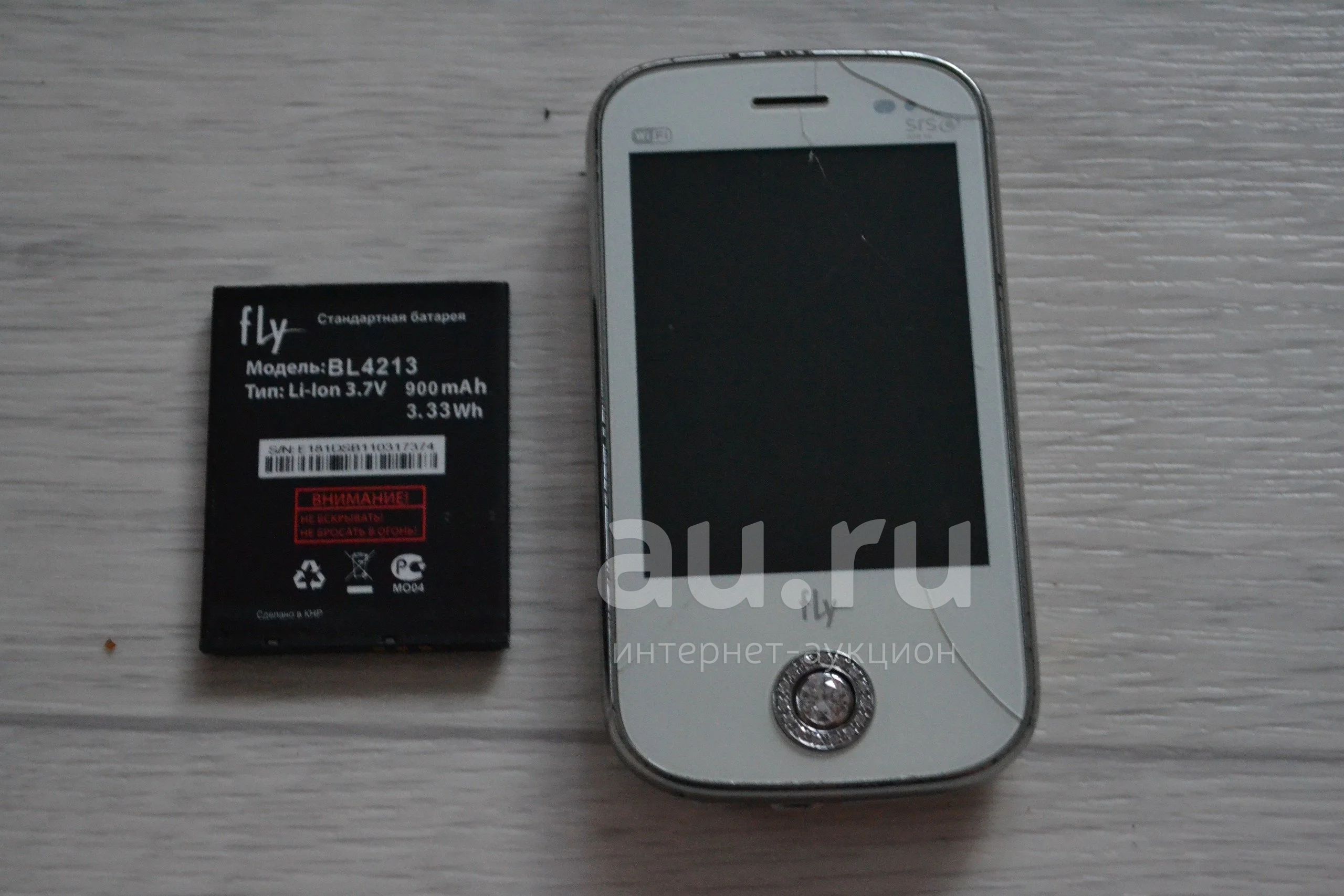 Сотовый мобильный телефон Fly E181 Sophie. Б/У — купить в Красноярске.  Состояние: Б/у. Смартфоны на интернет-аукционе Au.ru