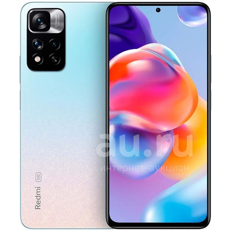 Смартфон Xiaomi Redmi Note 11 Pro+ 5G 6/128Гб (Синие Звезды) | В ...