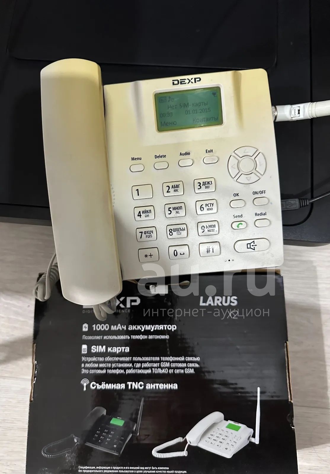Стационарный сотовый телефон Dexp Larus X2 — купить в Красноярске ...