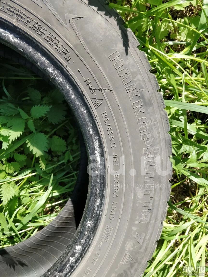 Hakkapeliitta 8 195 65 R15 Купить