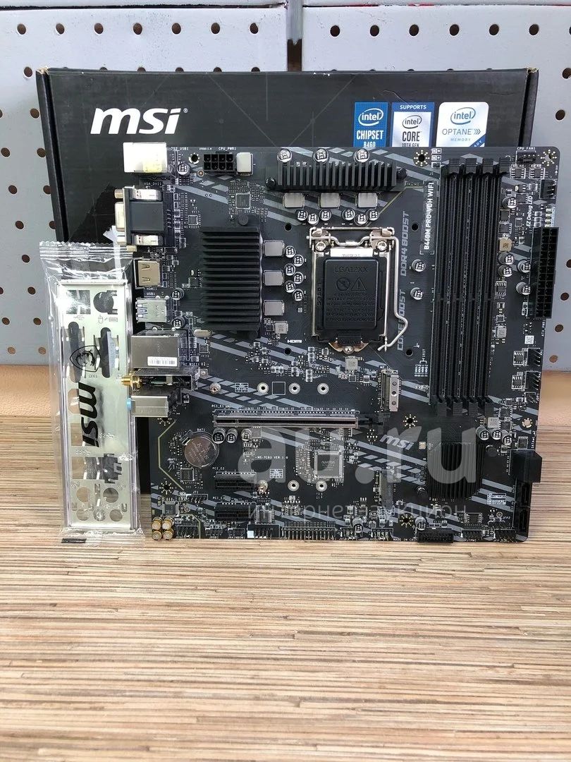Материнская плата MSI B460M PRO-VDH WIFI (1200) [K] + задняя планка ...