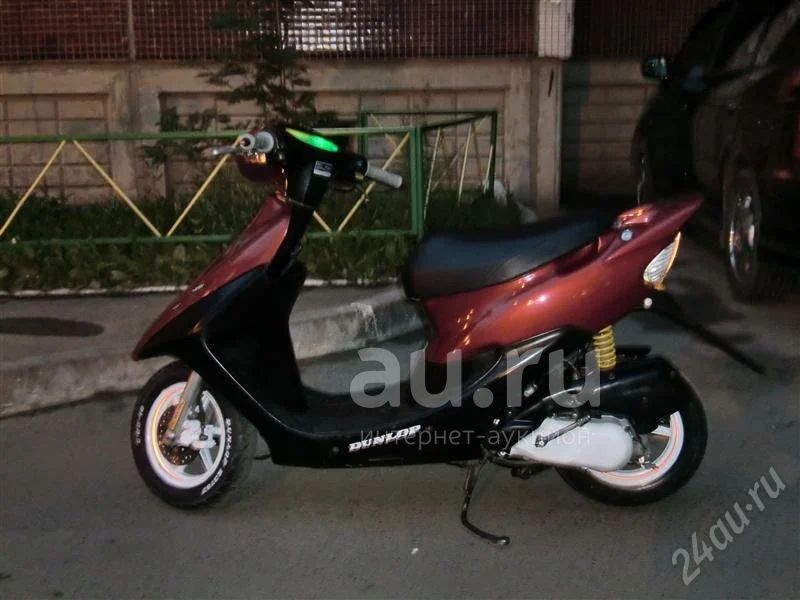 Honda cheap zx 50cc