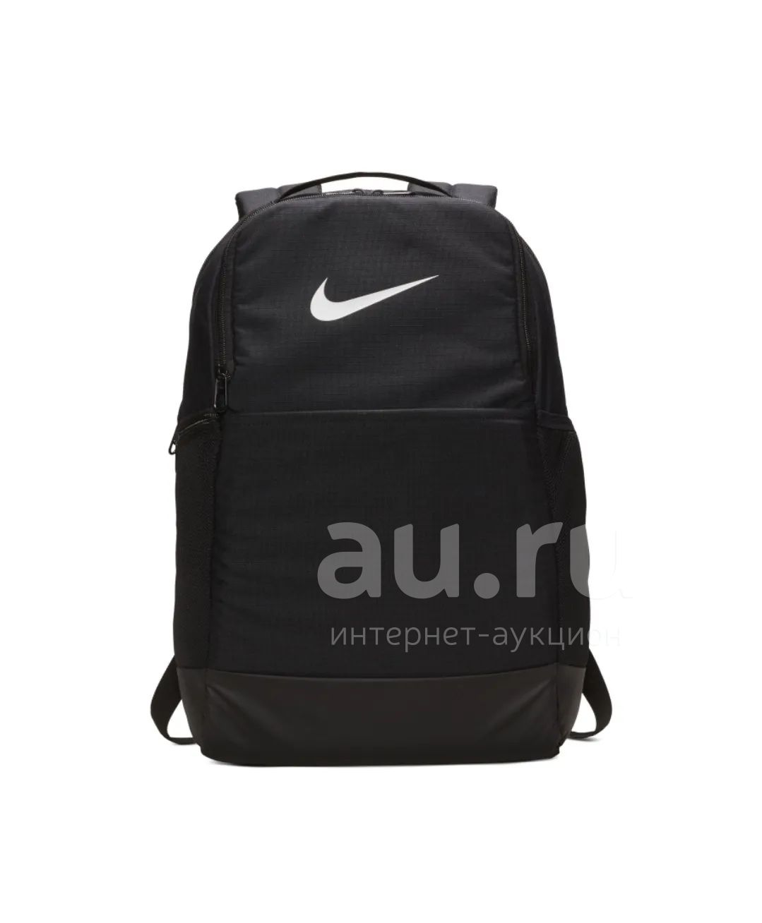 Nike brsla m bkpk sale