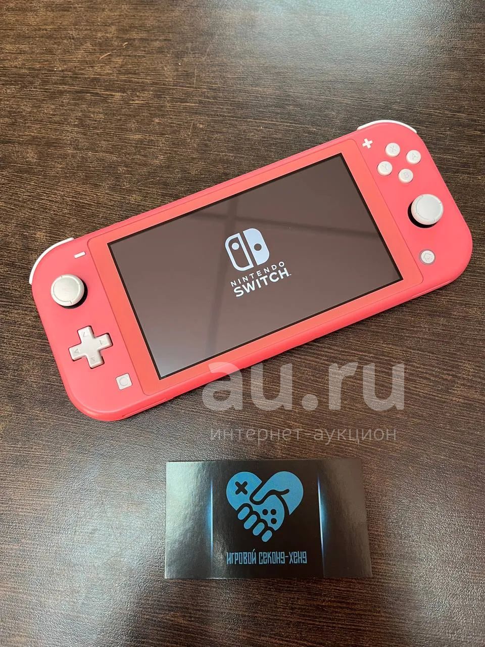 Портативная игровая приставка Nintendo Switch Lite Коралловый Свитч ...