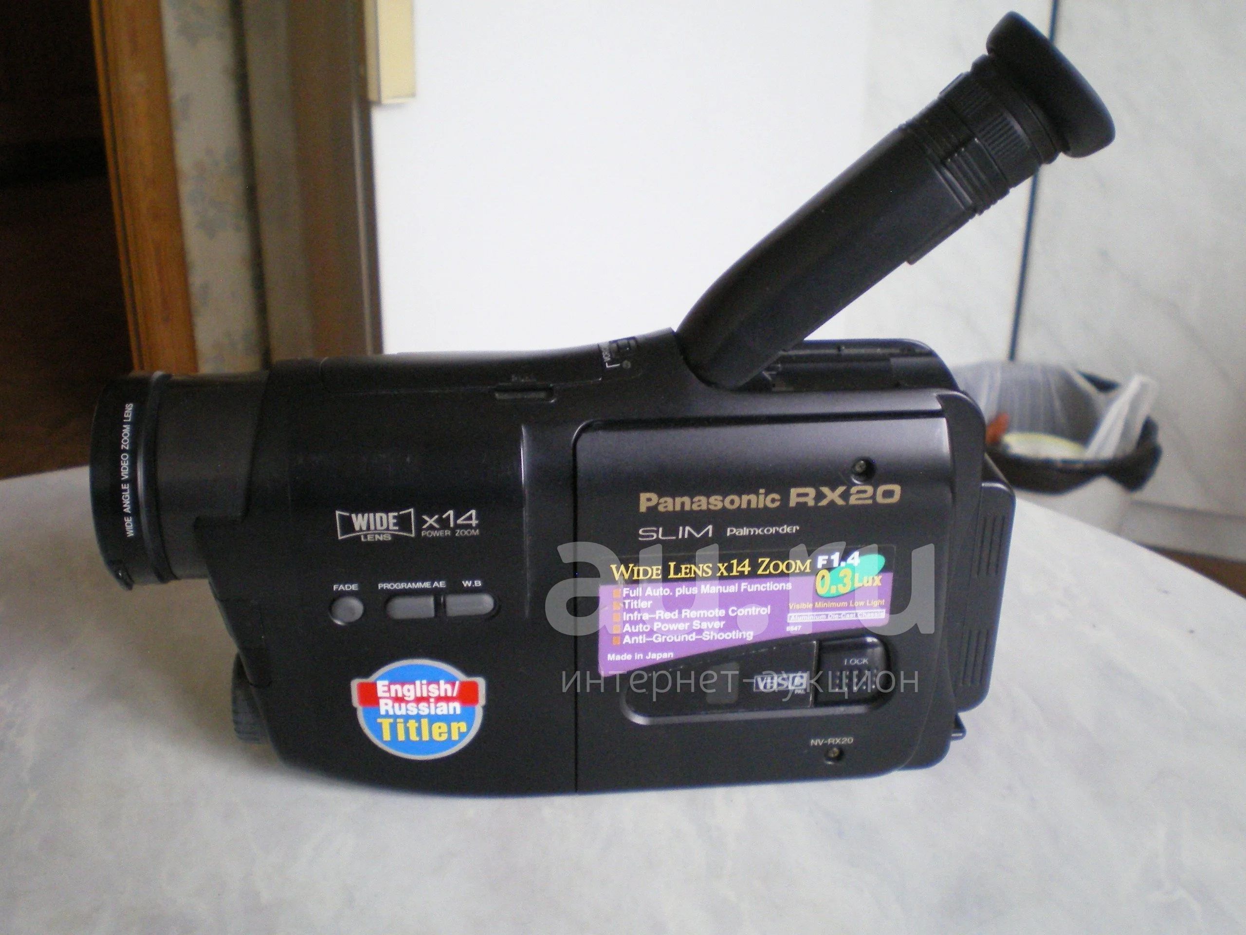 Видеокамера Panasonic RX20 + кассеты. — купить в Красноярске. Состояние:  Б/у. Видеокамеры на интернет-аукционе Au.ru