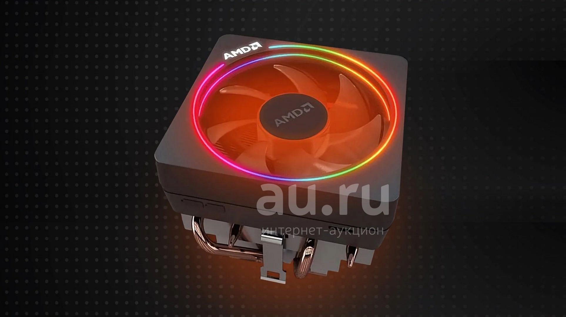 Ryzen кулер box. Кулер AMD Wraith Prism RGB. Кулер Wraith Prism. Кулер АМД Wraith. AMD Wraith Prism Cooler.