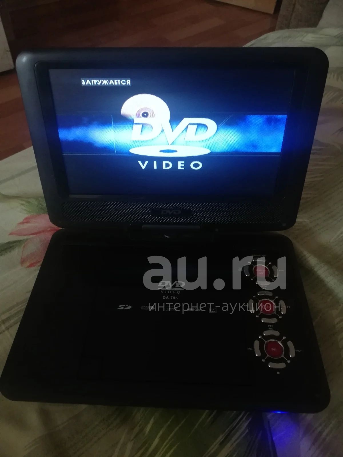 Портативный Dvd плеер ТВ — купить в Красноярске. Состояние: Б/у. DVD ...