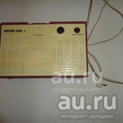 Приемник трехпрограммный Апогей-306-1 — купить в Красноярске. Состояние ...