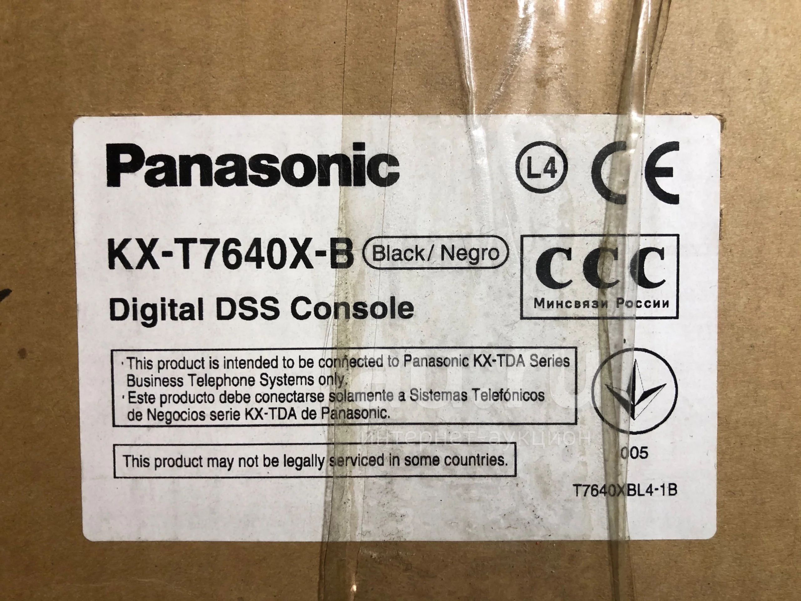 Цифровая консоль прямого доступа Panasonic Kx-t 7640 — купить в  Красноярске. Состояние: Новое. Проводные телефоны на интернет-аукционе Au.ru