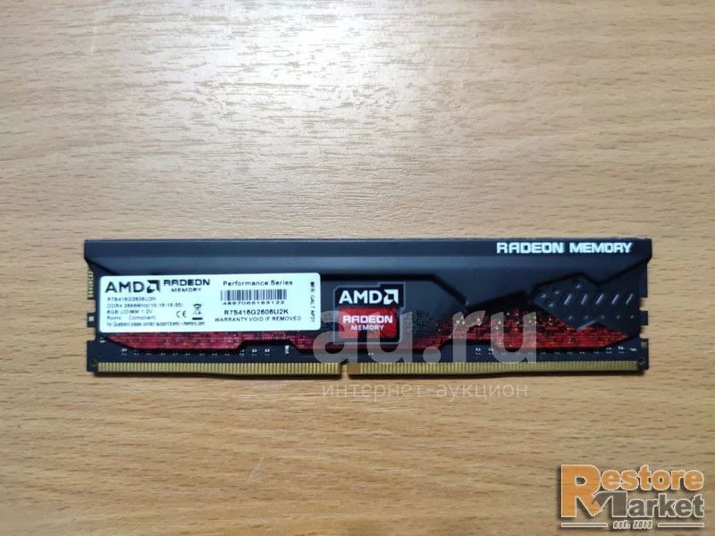 Оперативная память {DDR4, 8ГБ, 2666Мгц} AMD Radeon R7 Performance ...