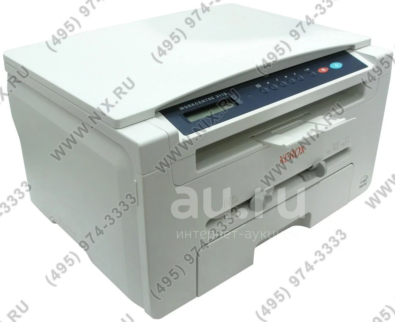 Схема блока питания xerox webster ny 14580 Фотографии XEROX WEBSTER