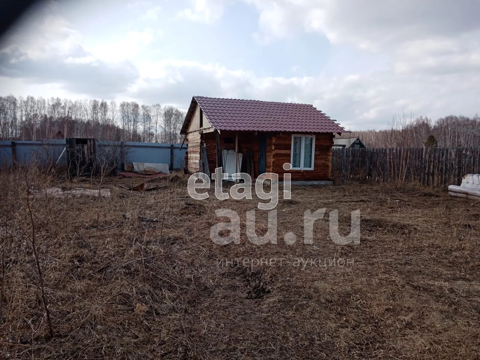Купить Дачу В Емельяновском Районе Пл Тростенцово