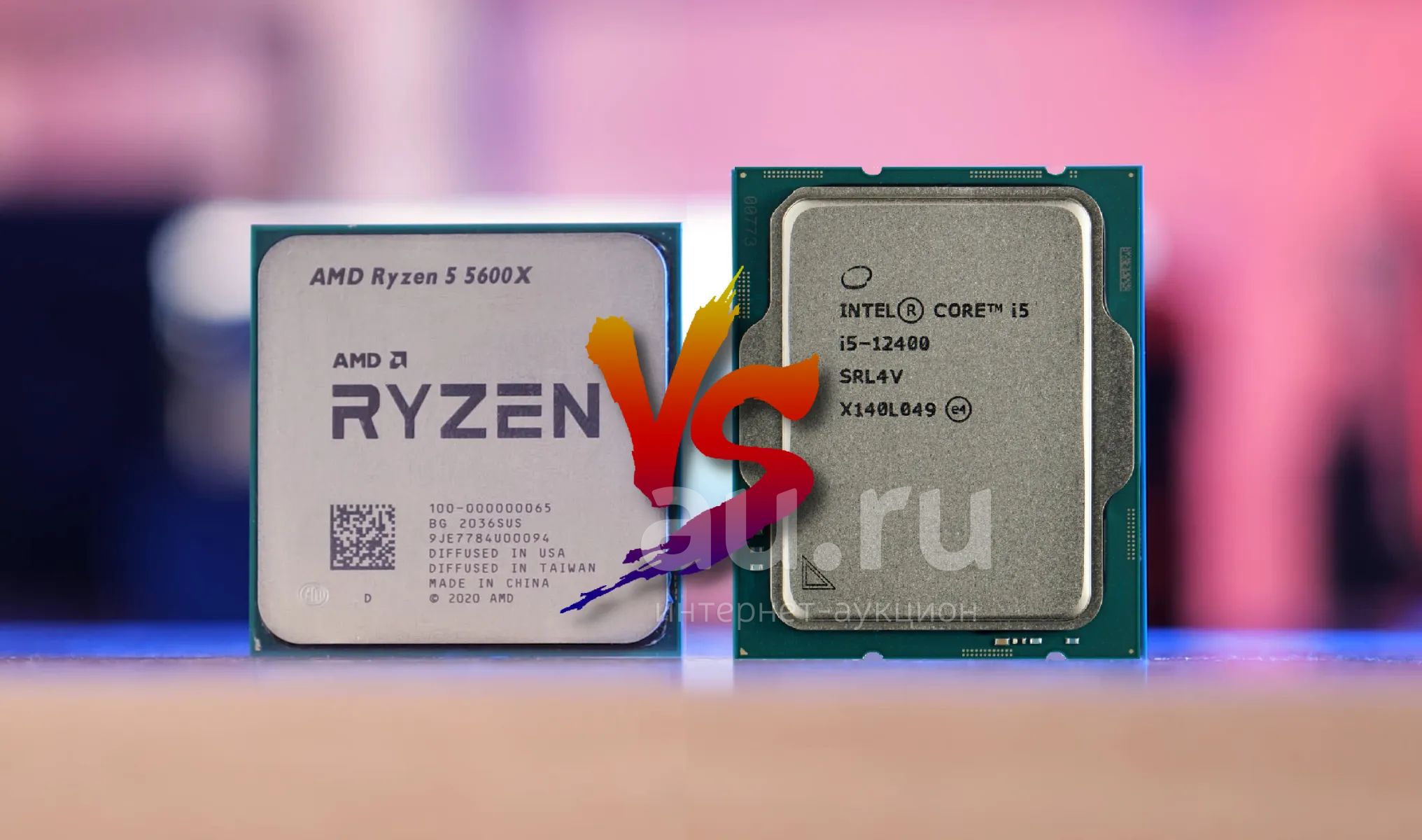 Ryzen 5 5600 vs core i5 12400f. Ryzen 5600x упаковка. Ryzen 5 5600x. AMD Ryzen 5 5600x OEM. Процессор AMD Ryzen 5 5600x Box.