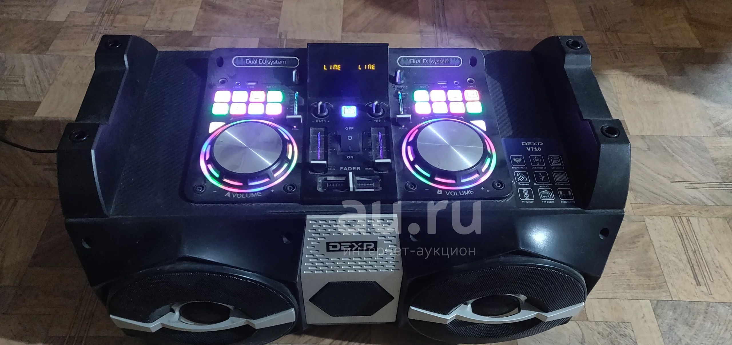 Домашняя аудиосистема DEXP V710 — купить в Красноярске. Состояние: Б/у ...