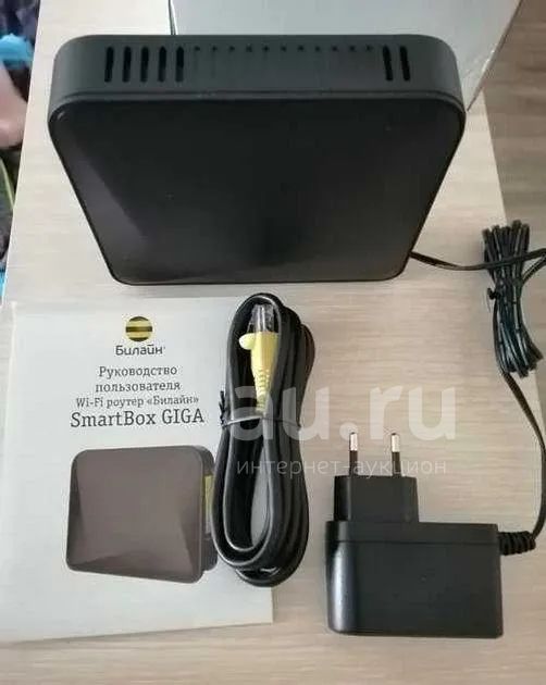 5G Роутер Билайн Smart Box GIGA | AC1200 | MESH | 128/256Мб | 2 x ...