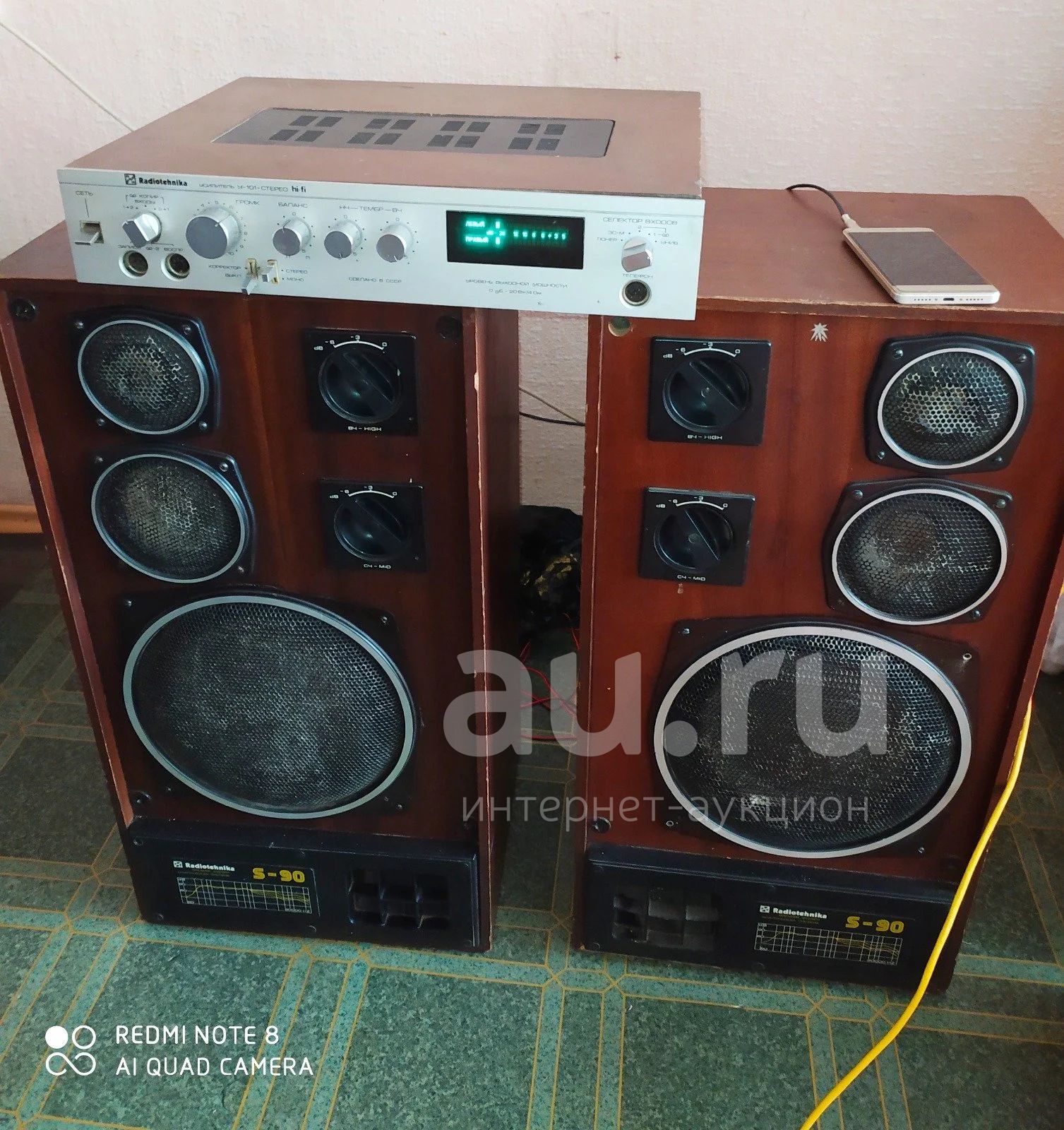 Усилитель для s90 radiotehnika. Усилитель для с 90. Усилитель для s 90. Радиотехника у 101 стерео совместимость колонок с s90. Усилитель звука амфитон 002.