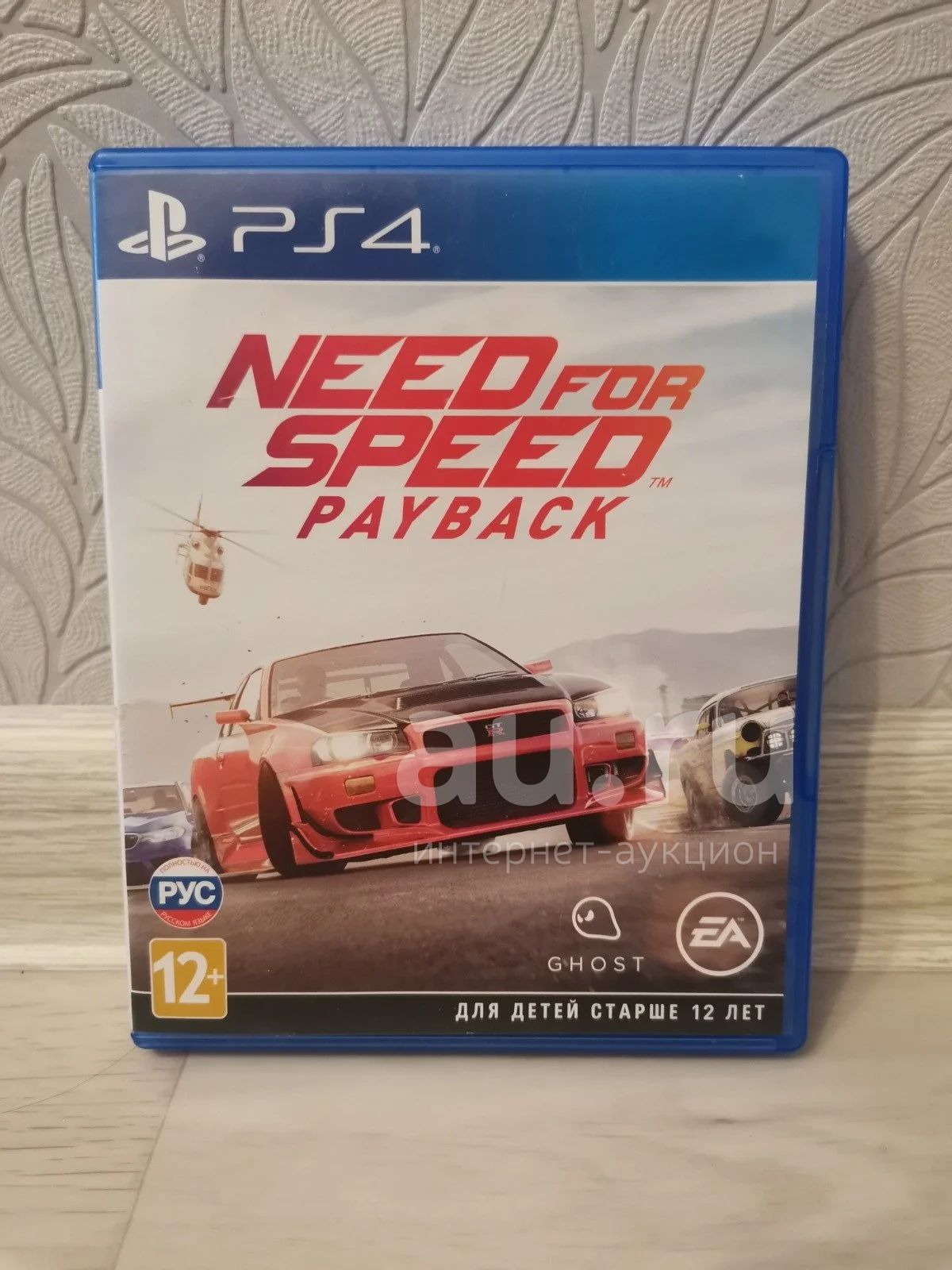 Nfs payback ps4 — купить в Красноярске. Состояние: Б/у. Игры для консолей  на интернет-аукционе Au.ru